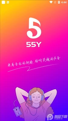 55Y���������ֻ����ͼ0