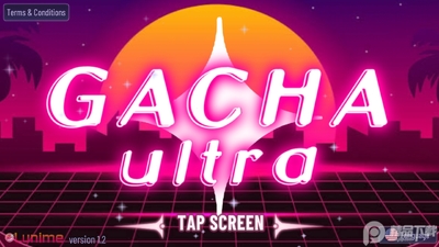 �Ӳ鳬Խ(Gacha Ultra)��ͼ3