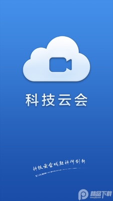�Ƽ��ƻ���app��׿���ͼ3