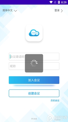 ȫ��ͨ����app�ٷ����ͼ1