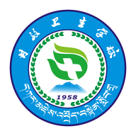 甘孜卫生学校app官方版图标