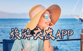 ȥ������¿�ѽ������_��������Խ������_���н���app�ĸ���