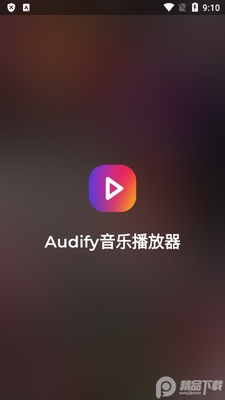 Audify���ֲ������������ͼ6