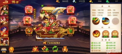 ����ɱ�����������ӏ����ͼ1