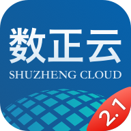 �嫡�云app官方版2.1.1最新版