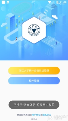 �������app�ֻ����ͼ0