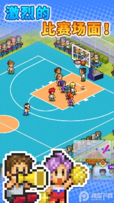 �����ȳ�����.apk��ͼ1