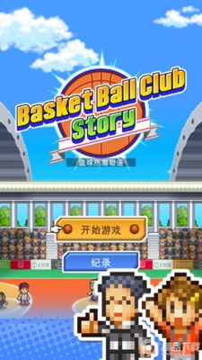 �����ȳ�����.apk��ͼ0