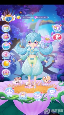 �ҵ�С�������޽�Ұ��ͼ3