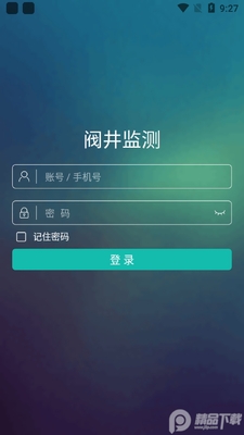 �������app��׿���ͼ2