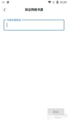 ��īapp��׿���ͼ1