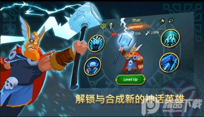 ������Ϸʷʫ��ս���ν�ͼ1