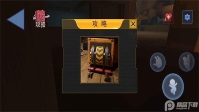 ˫�˳��д�ð�չٷ����ͼ0