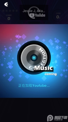 节奏光剑下载截图3
