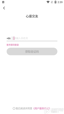 ��������(��������).apk��ͼ0