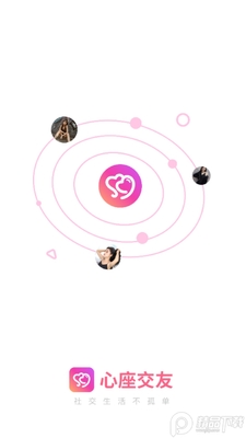 ��������(��������).apk��ͼ2