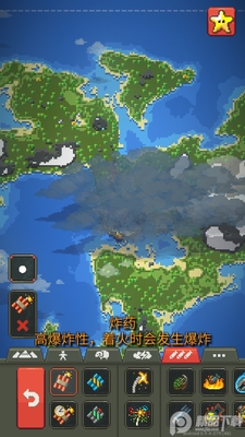 WorldBox0.22.21�ɰ��ͼ1