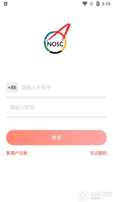 ���Ұ�������app��׿���ͼ3