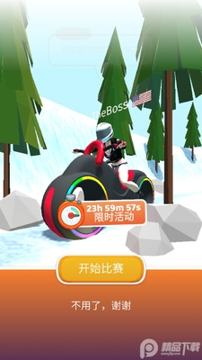 ������г��������н�ͼ0