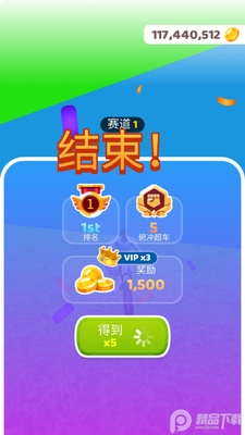 ������г��������н�ͼ2