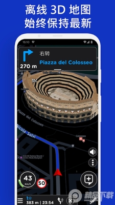 Radarbot��ͨ�״ﰲ׿רҵ���ͼ1