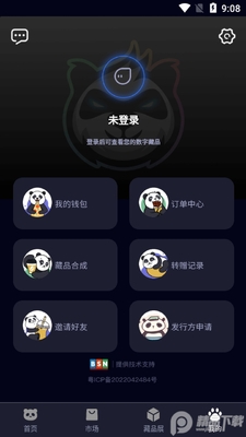 ��è����app�ٷ����ͼ0