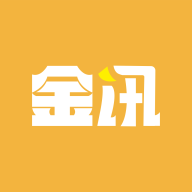 金讯app安卓版1.0.8最新版
