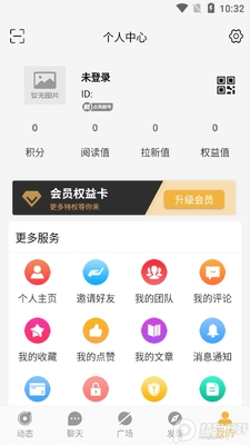 ��Ѷapp��׿���ͼ0