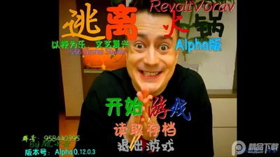 ��������Ϸ��׿���ͼ4