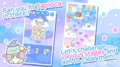 ����С����Ӱ����Ϸ(Sumikkogurashi)��ͼ1