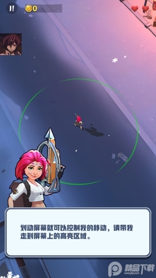 ��ʬ�ո��߰�������ʯ��ͼ2