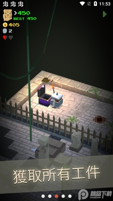 ���κ�����ħ���������޽�Ұ��ͼ1