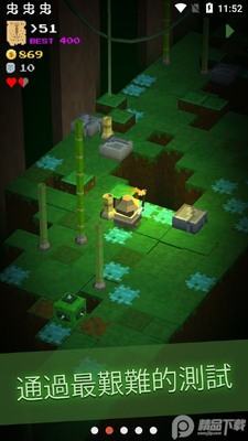���κ�����ħ���������޽�Ұ��ͼ2