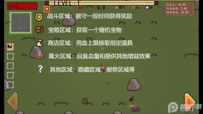 �Ҵ��߽�����޽�ҽ�ͼ2