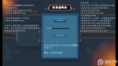 �Ҵ��߽�����޽�ҽ�ͼ4