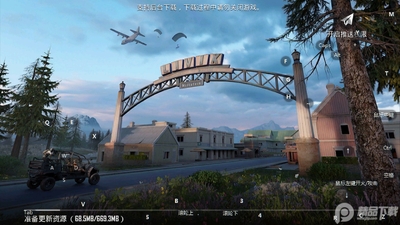 �������������BETA PUBG MOBILE���ʰ���Է���ͼ0