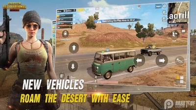 �������������BETA PUBG MOBILE���ʰ���Է���ͼ5