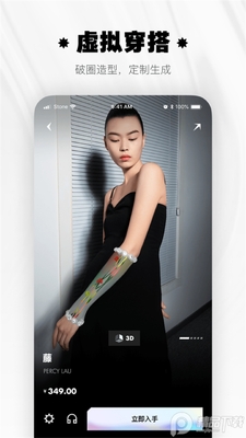 �м�app��׿���ͼ2
