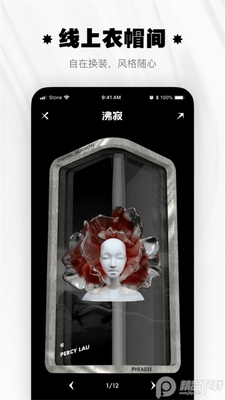 �м�app��׿���ͼ1