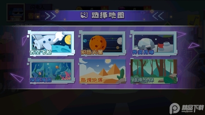 ���سԼ���ƽ���������ͼ5