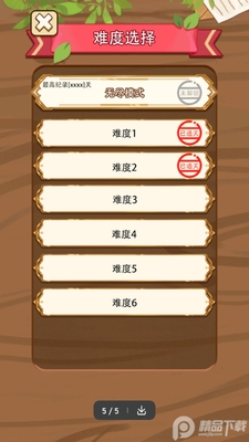 ���ʮ�����ͼ1