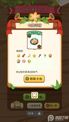 ���ʮ�����ͼ3