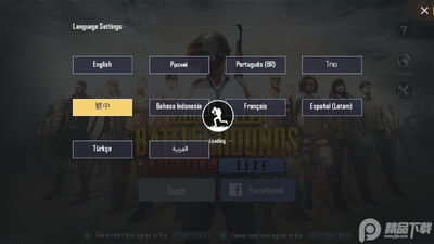 BETA PUBG MOBILE LITE���Թ��ʷ���ͼ0