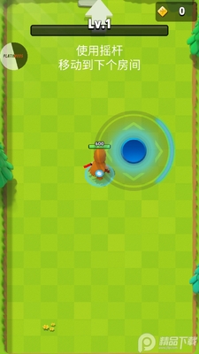 ������˵(archero)��Ѱ��ͼ1