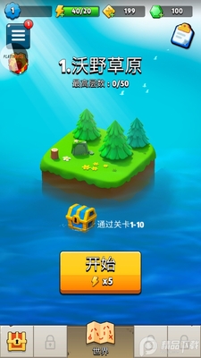 ������˵(archero)��Ѱ��ͼ3