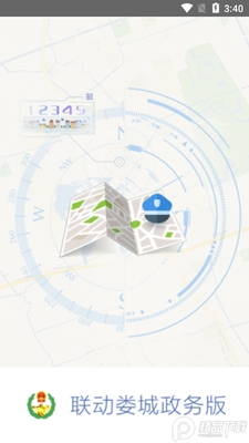 ����¦�������app��ͼ2