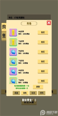�鿨���ɰ��ͼ1