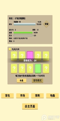�鿨���ɰ��ͼ2
