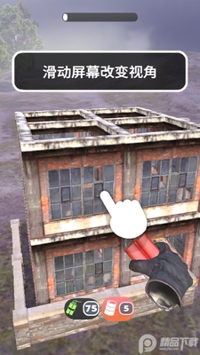 ��������ǿ��ͼ4