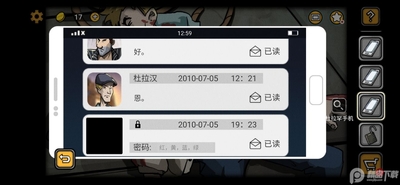��հ�2���ͼ0